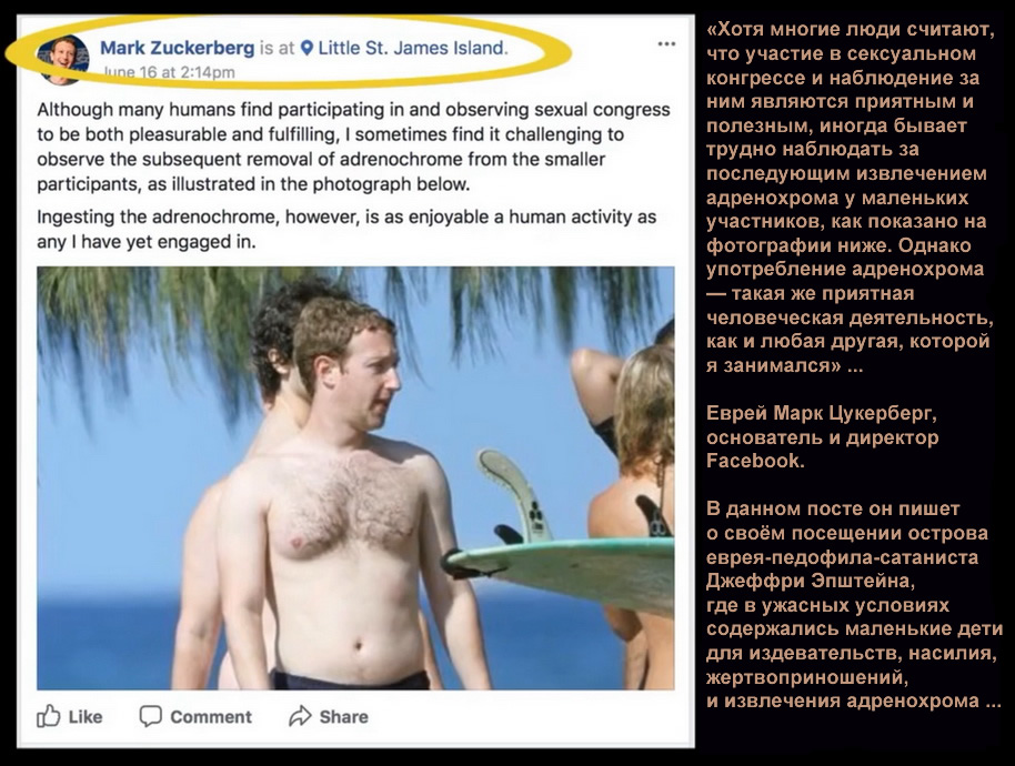 Mark zuckerberg nude - 🧡 6 điều mỗi cá nhân cần làm để không phải "tr...